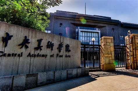 美术类学院,学院_大山谷图库