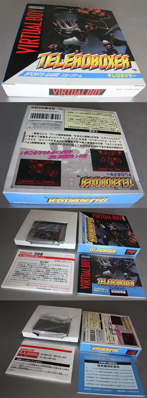 Teleroboxer (New) from Nintendo - Virtual Boy