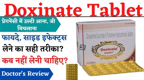 Doxinate Tablet Uses, Side Effects | Doxylamine Succinate and Pyridoxine Hydrochloride Tablets ...