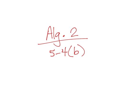 Alg. 2 - Set 5-4(b) Polynomial Division (pt. 2 - Binomial Divisors) | Math | ShowMe