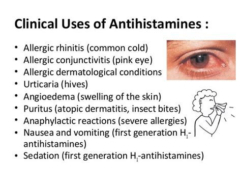 Antihistamine