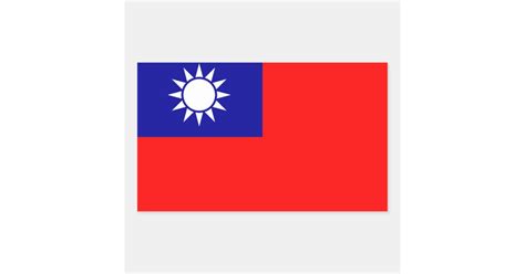 TAIWAN* Flag Sticker | Zazzle