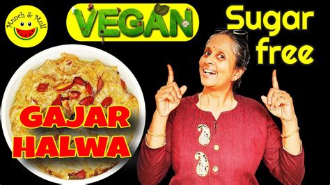 Sugar-free Vegan Carrot Halwa with Coconut Milk | Vegan Carrot Pudding - YouTube