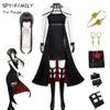 Yor Forger Cosplay Costume Anime Spy X Family Cosplay Wig Dress Suit ...