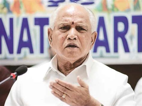 SC extends stay on investigation against former Karnataka CM Yeddyurappa