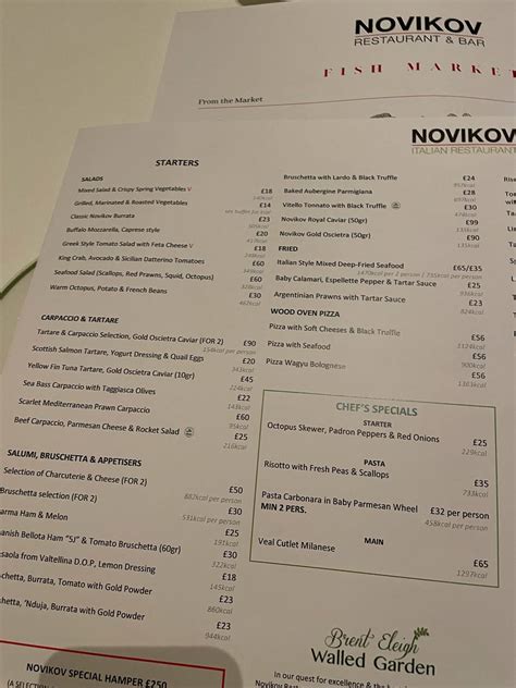 Menu at Novikov Restaurant & Bar, London, 50A Berkeley St