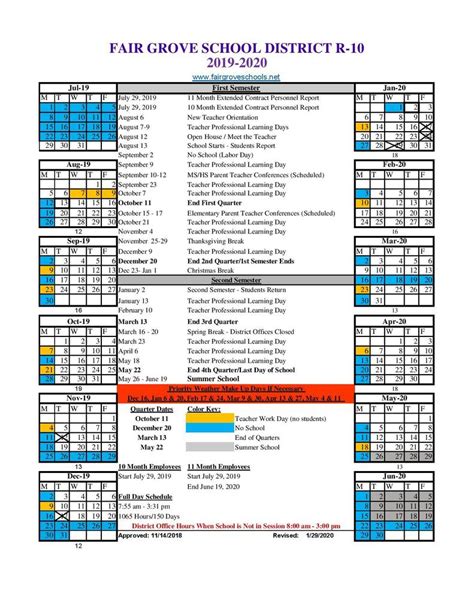 Carthage Mo School Calendar | Calendar for Planning