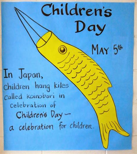 Are ya'll familiar with the Japanese holiday called Children's Day? I ...