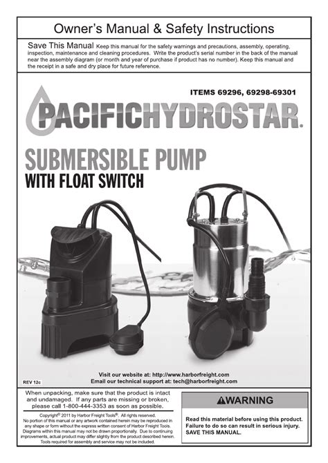 Harbor Freight Tools 1 HP Submersible Dirty Water Pump with Tethered Float 2640 GPH Product ...