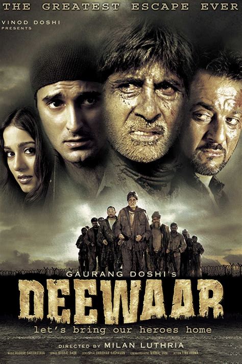 Deewaar Pictures - Rotten Tomatoes