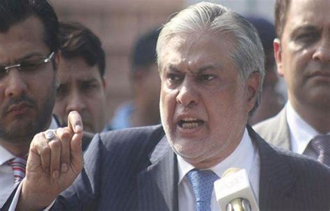 AC Adjourns Hearing Into Ishaq Dar Assets Ref Till March 12 - SUCH TV