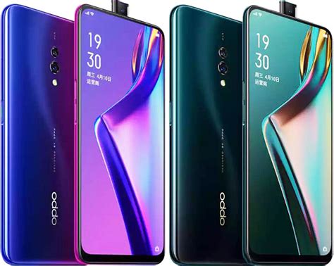 Oppo K3 Price in Pakistan & Specs: Daily Updated | ProPakistani