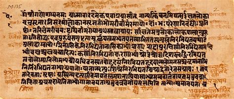 Do ancient Devanagari / Sanskrit manuscripts avoid ligatures? - Hinduism Stack Exchange