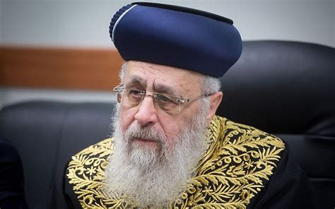 Sephardi chief rabbi disparages Reform Jews: 'They have nothing' | The ...