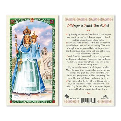 OUR LADY OF CONSOLATION - PRAYER TO 25/PKG - San Francis