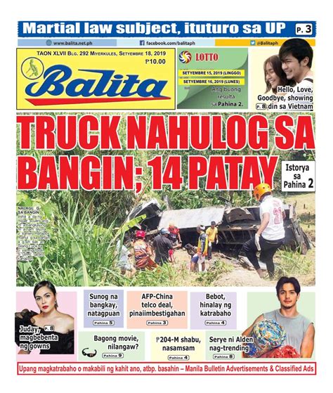 Bagong Balita Ngayong 2019 | ngayonpulutong