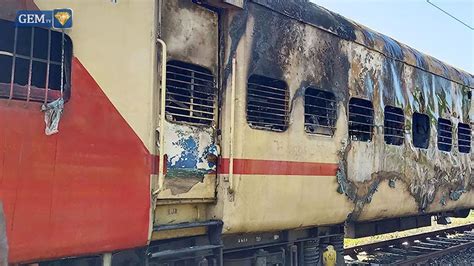 Madurai train fire accident: 5 பேர் கைது! - Gem Television