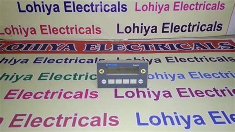 Schneider Hmi at Best Price in Bhavnagar, Gujarat | Lohiya Electricals