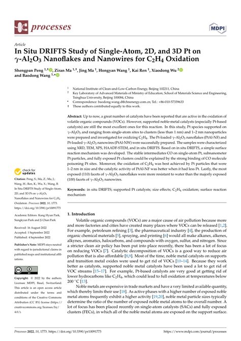 (PDF) In Situ DRIFTS Study of Single-Atom, 2D, and 3D Pt on γ-Al2O3 ...