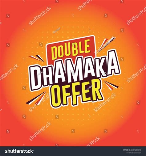 Double Dhamaka Offer Advertising Retail Sales Stock Vector (Royalty ...