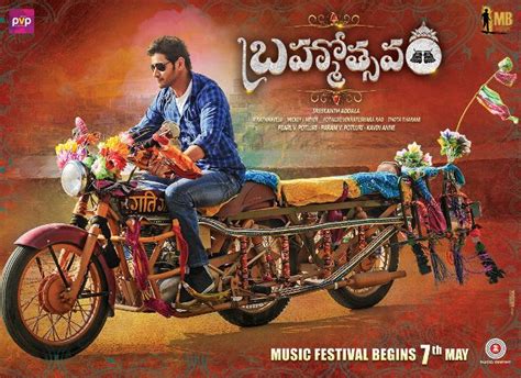 Brahmotsavam stars Mahesh Babu and has been directed by Srikanth Addala ...