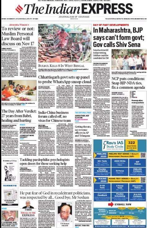 Newspaper Headlines: Maharashtra Governor Invites Shiv Sena To Form ...