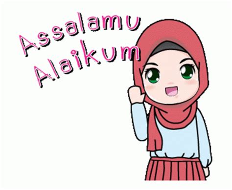 Assalamualaikum Gif