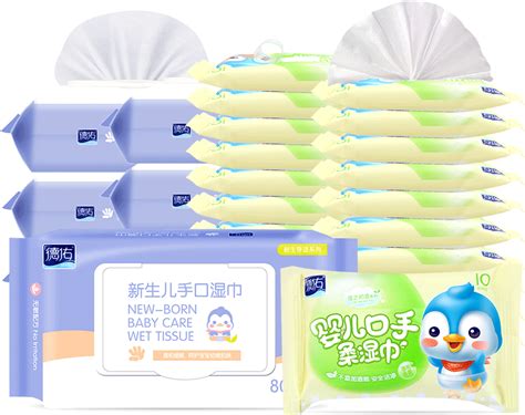 Baby Wipes - Cartoon, Transparent Png - Original Size PNG Image - PNGJoy