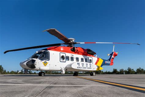 Sikorsky Delivers S-92 Helicopter to Korea Coast Guard - EDR Magazine