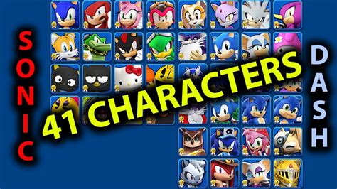 Sonic Dash ALL 41 Characters (5 Hours) - YouTube