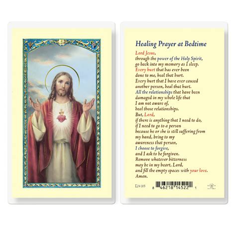 Healing Prayer at Bedtime Laminated Holy Card - 25 Pack - Buy Religious Catholic Store