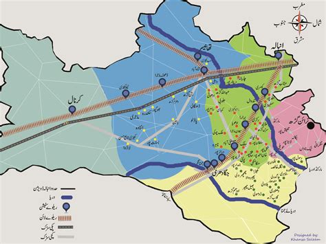 Ambala Division Map by KS_Creations on Dribbble