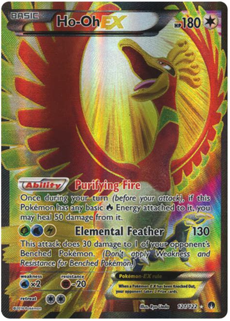 Ho-Oh EX - BREAKPoint #121 Pokemon Card