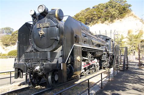 An old Japanese steam locomotive "D51". | 蒸気機関車