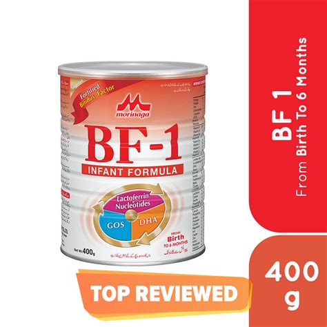 Morinaga Bf 1 Infant Formula 400 Gm Price in Pakistan - View Latest ...