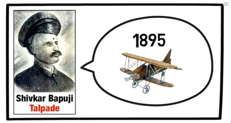 Shivkar Talpade, the Forgotten Indian Who Actually Invented the First Aircraft - HubPages