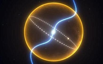 Solar System Watch: A pulsar planet with a diamond core?