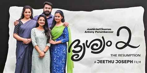 Drishyam 2 review. Drishyam 2 Malayalam movie review, story, rating ...