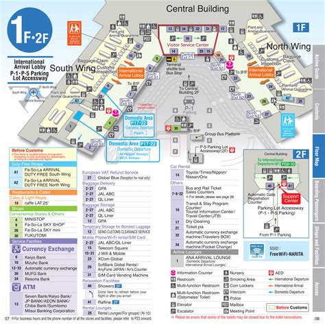 Narita Airport Map (NRT) - Printable Terminal Maps, Shops, Food, Restaurants Maps | Tripindicator