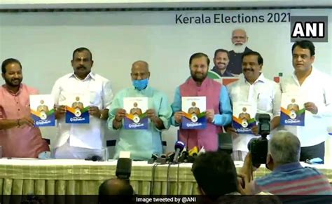 Kerala Election 2021: New Legislation For Sabarimala, Laptops For ...