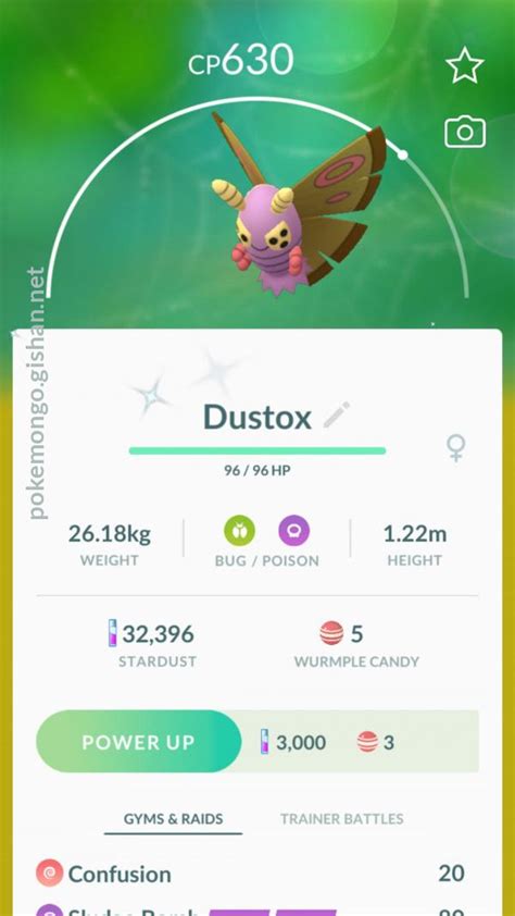 Shiny Dustox - Pokemon Go