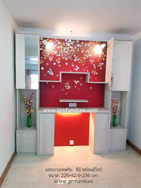 Temple Room, Buddhist Altar, Pooja Room Design, Minimalist Room, Pooja ...