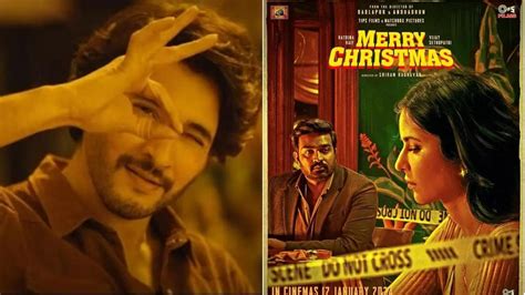 Ent Top Stories: Mahesh Babu watches ’Guntur Kaaram’ with fans; Merry Christmas full HD movie ...