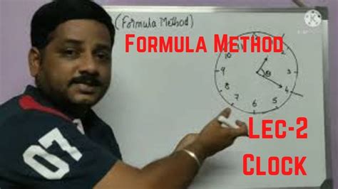 Lec-2 Clock!! Formula Method to find Angel and reflex angle !! By ...