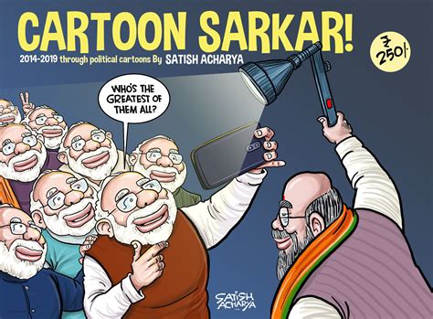 Top 119+ Indian election cartoons - Tariquerahman.net