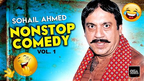 Sohail Ahmed Non Stop Comedy Vol. 1 2020 New Stage Drama Best Comedy ...