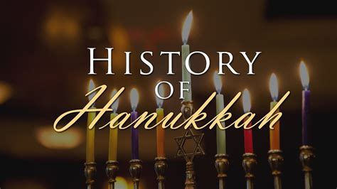 The History of Hanukkah - YouTube