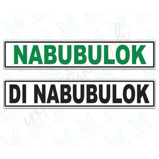 Nabubulok at Di Nabubulok on 3M Sticker Laminated Waterproof/2x12 ...