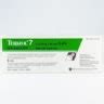 Terconazole Cream 0.4% - Rheumatology Advisor