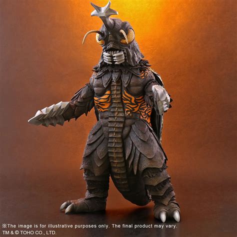 Megalon Collectible Figure by X-Plus | Sideshow Collectibles